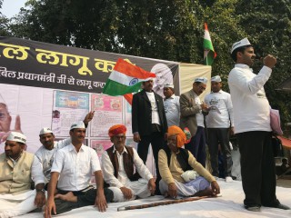 Vishnu Kant Sharma